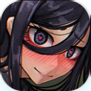 惊爱之恋